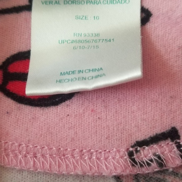 Complete PJ Set - Picture 2 of 8